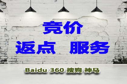 案例解析：SEM广告投放如何降低成本