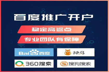 微博信息流中的话题趋势预测案例