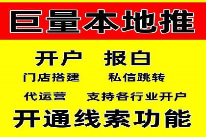 百度竞价公司案例研究：提高点击率的秘密